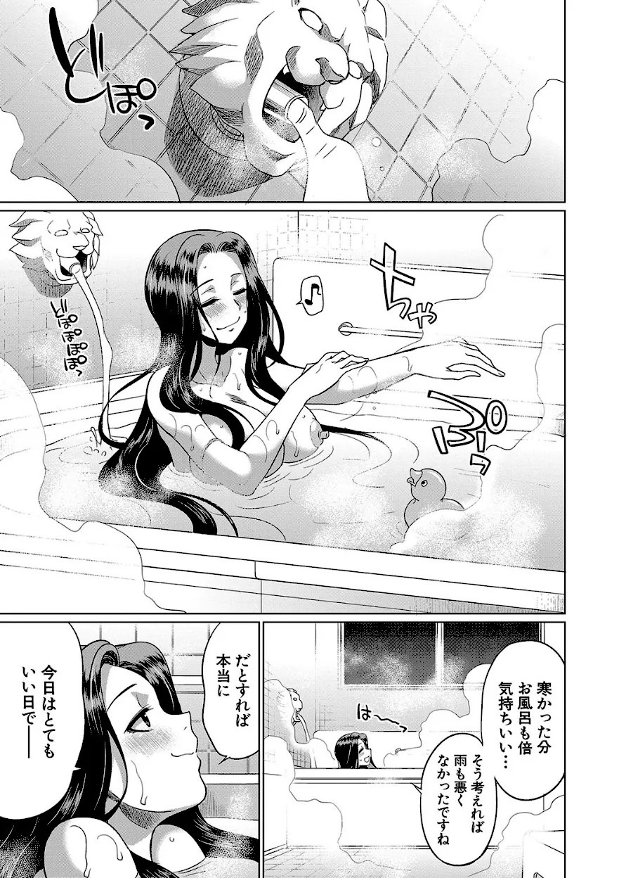 清楚なふたなり娘が大量射精